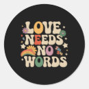 Search for special needs teacher stickers Diversity