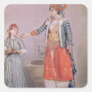 Search for servant stickers 18th