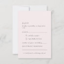 Search for roses and pearls invitations For her