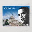 Search for 2009 horizontal postcards Inauguration