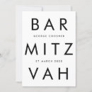Search for black white bar bat mitzvah invitations Elegant