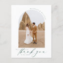Search for whimsical wedding postcards Minimalist
