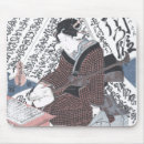 Search for ukiyo e art mouse mats Japan