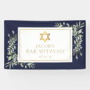 Search for bar mitzvah banners Navy blue