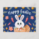 Search for kids easter cards Flower