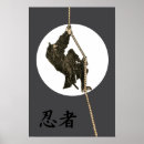 Search for kanji posters Ninja