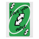 Search for love you more posters Valentine's