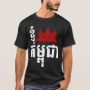 Search for cambodia tshirts Asian