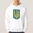 Search for ukraine ukrainian trident tryzub clothing Patriotic