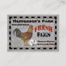 Search for egg business cards Farm fresh
