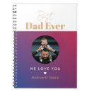 Search for dads baby kids Papa
