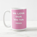 Search for greek yiayia mugs Yaya