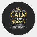 Search for its my party stickers Craft