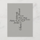 Search for names of jesus postcards God