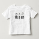 Search for catalogue tshirts Century