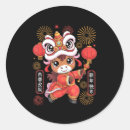 Search for chinese style stickers 2026