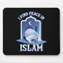 Search for muslim mouse mats Allah