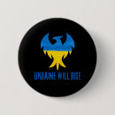 Search for will rise badges Ukraine