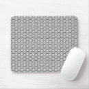 Search for curved mouse mats White