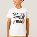 Search for wild one birthday kids tshirts Safari