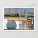 Search for sheikh zayed postcards Abu dhabi