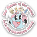 Search for future teacher stickers Back to school