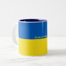Search for europe coffee mugs support ukraine