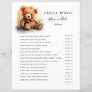 Search for printable games Guess who