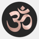 Search for rose gold ombre stickers Black