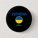 Search for euro badges Blue
