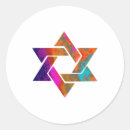 Search for background star stickers David