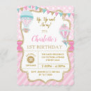 Search for hot pink and gold birthday invitations Hot air balloon