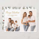 Search for 2 photo christmas cards Foliage