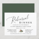 Search for holiday rehearsal dinner invitations Green