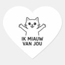 Search for heart shaped valentine stickers Cats