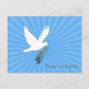 Search for white dove christmas cards Blue