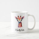 Search for kinder mugs For kids