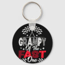 Search for first car key rings Fast one