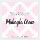 Search for cross pattern stickers Christening