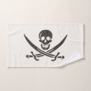 Search for skull and crossbones bath towels Pirate flag