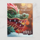 Search for chinese new year dragon postcards Symbol