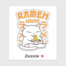 Search for cat food stickers Japan