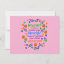 Search for empathy postcards Encouragement