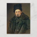 Search for nikolaevich postcards Ivan