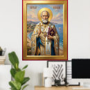 Search for orthodox icon posters Jesus