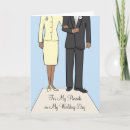 Search for african american dad cards Black