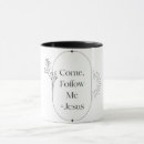 Search for jesus is coming mugs Religion