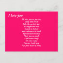 Search for fiance anniversary cards For her