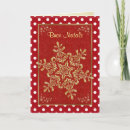 Search for buon natale christmas cards Red