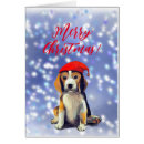 Search for beagle puppies cards Pets